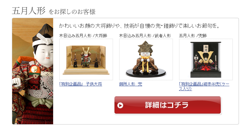 ���F�F �܌��l�`