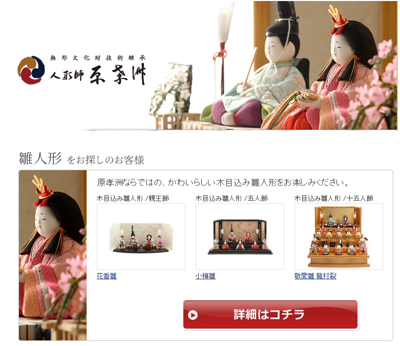 ���F�F ���l�`